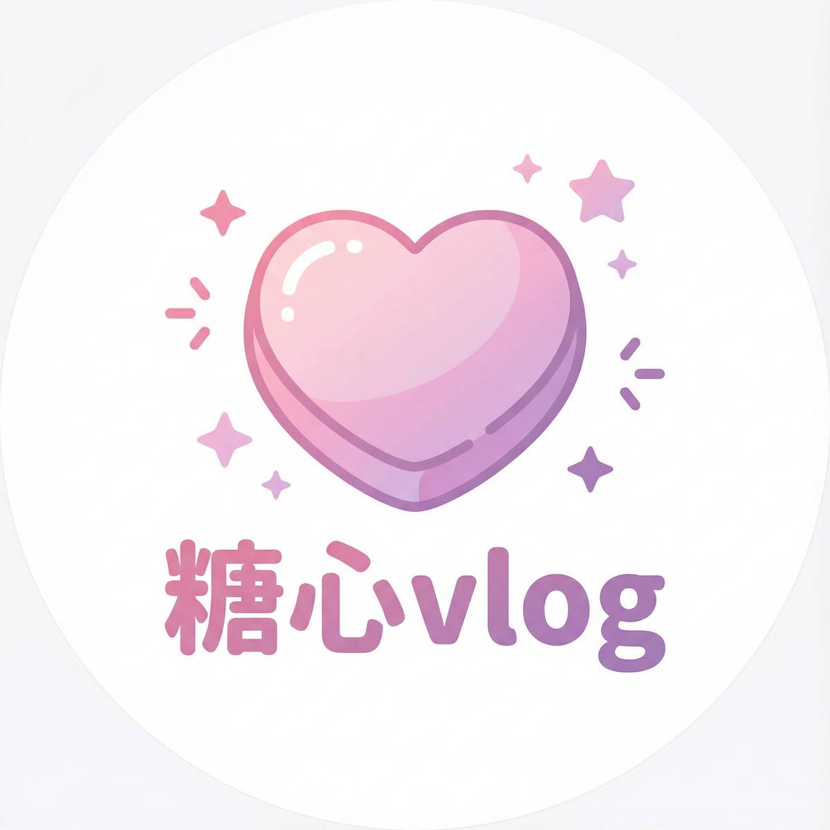 糖心vlog
